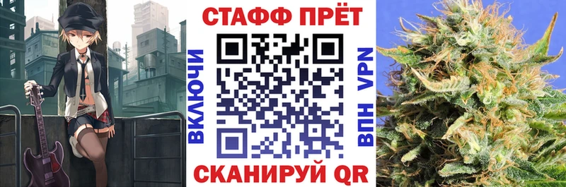 Какие есть наркотики Окуловка СОЛЬ Канабис Меф мяу мяу ГАШ КОКАИН