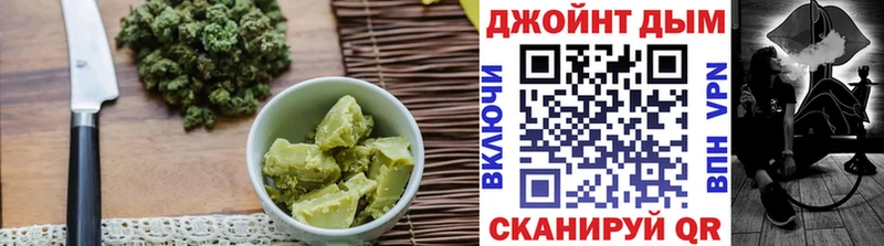 Cannafood конопля  Окуловка 
