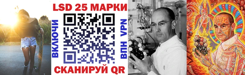 купить   Окуловка  Марки NBOMe 1500мкг 