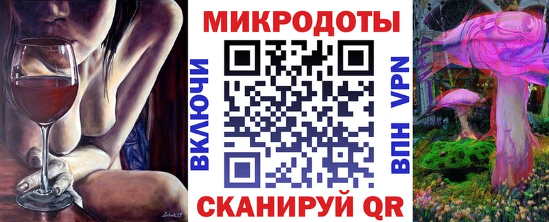 ссылка на мегу как войти  Окуловка  Псилоцибиновые грибы Cubensis 