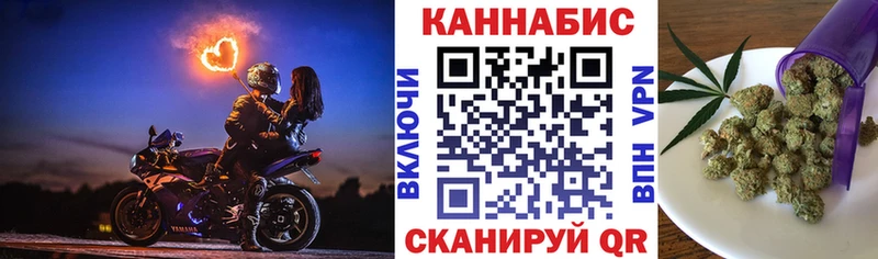 Бошки Шишки марихуана  Окуловка 